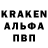 МЕТАДОН VHQ Klaus Kruger