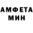 Первитин пудра Denis Piter