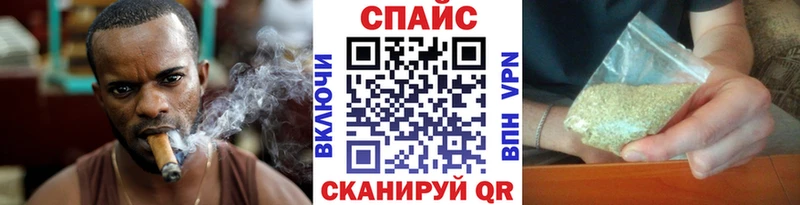 Бутират GHB  Купить где  Нелидово 