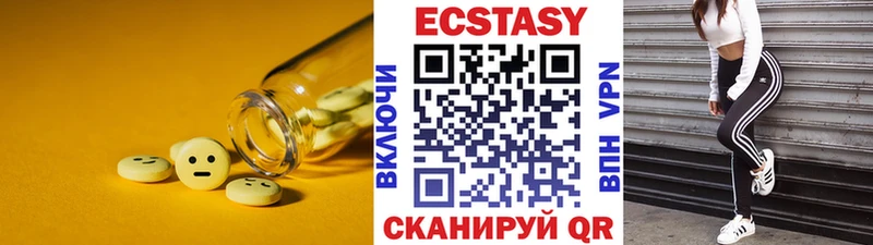 Купить закладки  Нелидово  Ecstasy 280мг 