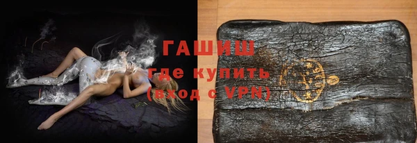 прущая мука Вязники