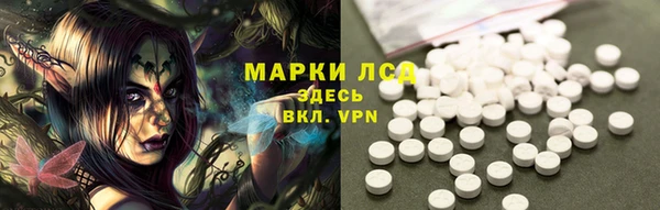 прущая мука Вязники