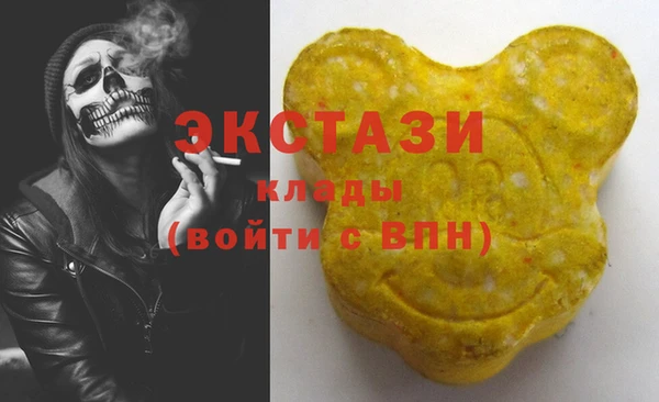прущая мука Вязники