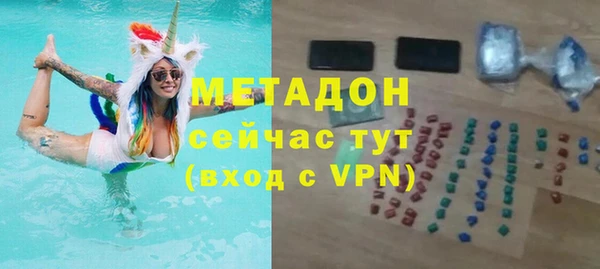 прущая мука Вязьма
