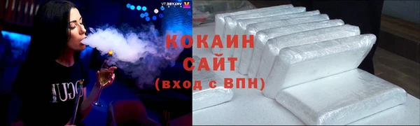 прущая мука Вязники
