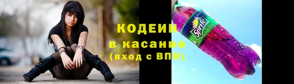 прущая мука Вязники