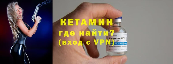 прущая мука Вязьма