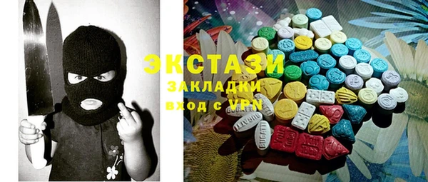 прущая мука Вязники