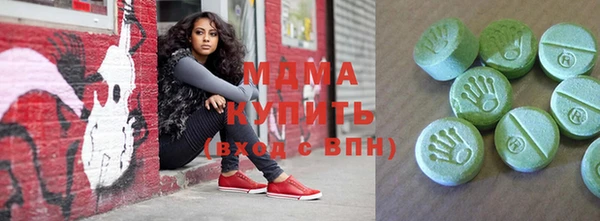 прущая мука Вязьма