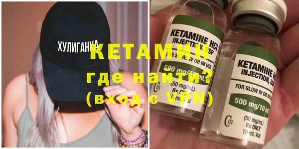прущая мука Вязьма