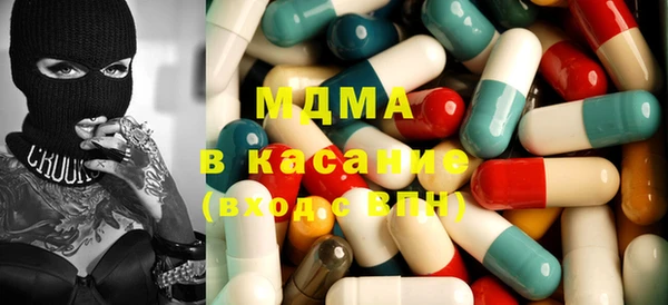 прущая мука Вязники