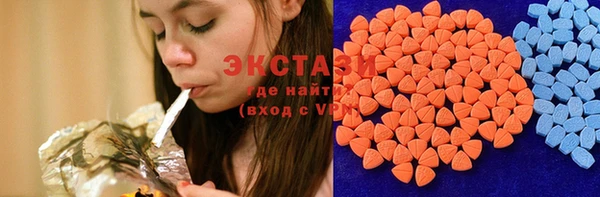прущая мука Вязники
